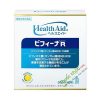 Men Vi Sinh Health Aid Bifina R 20 gói - Bổ sung 2.5 tỷ lợi khuẩn