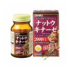 Nattokinase 2000Fu Orihiro - Thuốc chông đột quỵ