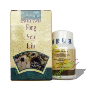 Tuyết Liên Phong Thấp Linh