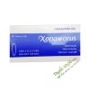 Xopaworus - Thuốc điều trị viêm âm đạo cấp và mãn tính (Hộp 2 vỉ x 5 viên)