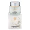 FRESH WHITE SAND TENAMYD 50ml - Kem dưỡng trắng da