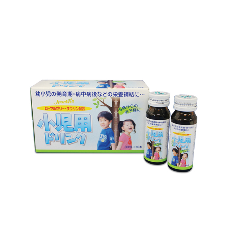 Jpanwell Toploan Hộp 10 ống - Siro Vitamin Tăng Trưởng Cho Trẻ Em