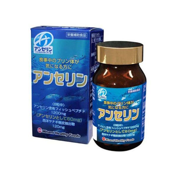 Anserine Minami - Hỗ trợ xương khớp Viên hỗ trợ trị gout - Hộp 240 Viên