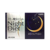 Night Diet Orihiro 60 gói x 6 viên