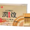 Collagen Hanamai Gold