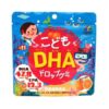 Kẹo DHA