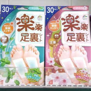 Unimat Riken 4 loại miếng dán