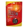 Collagen cấp nước Orihiro -
