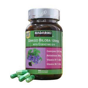 Hadariki Ginkgo Biloba