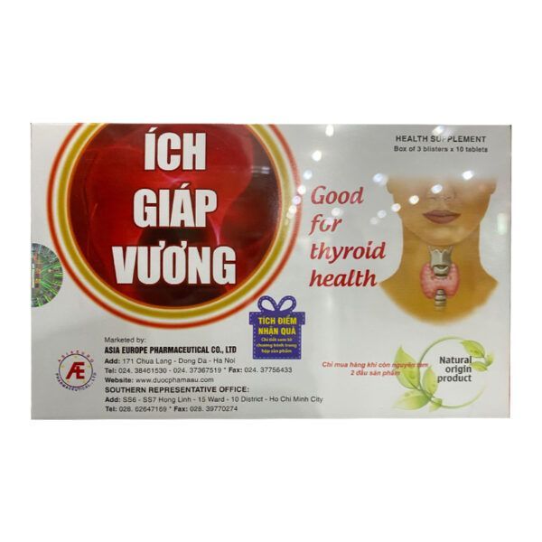 Ich Giáp Vương AE