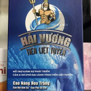 Tiền Liệt Tuyến Hải Vương