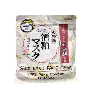 Sake Kasu Face Mask - Mặt nạ ủ trắng, dưỡng da bã rượu Sake - Hộp 33 Miếng