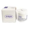 Ziaja Dermatological - Lọ 80g - Làm Mềm, Dưỡng Ẩm Da