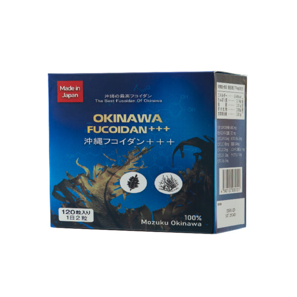 OKINAWA FUCOIDAN +++ 120 viên